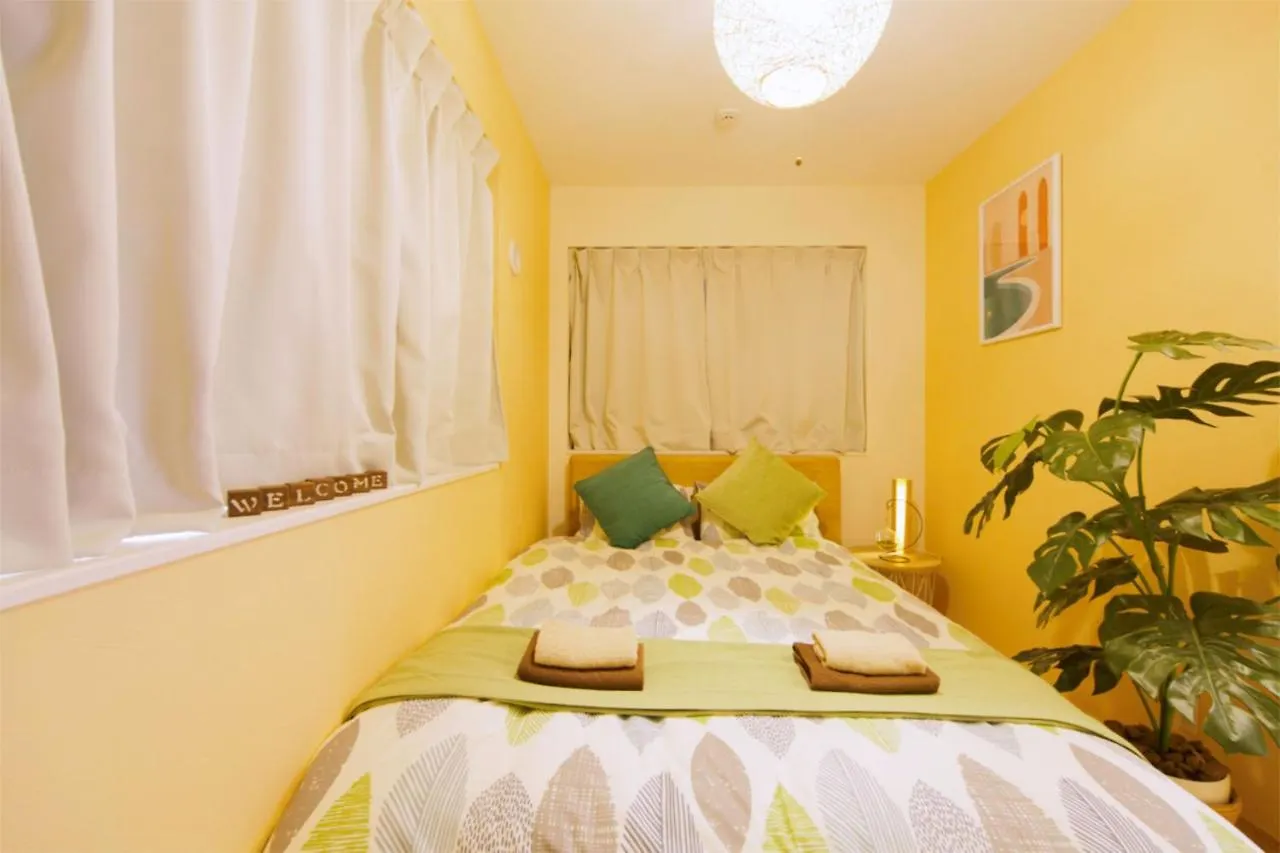 Nestay Villa Tokyo Otsuka