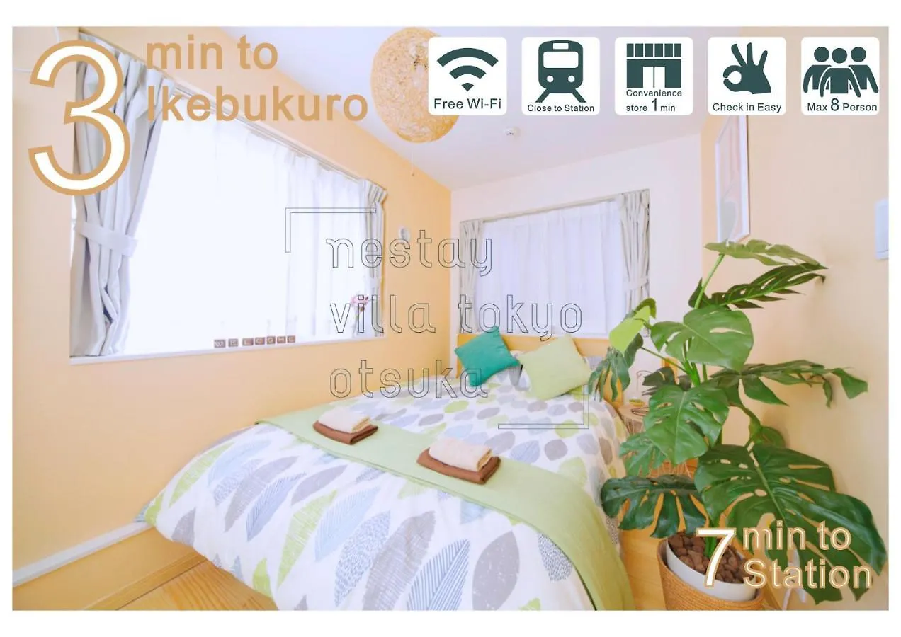 Nestay Villa Tokyo Otsuka