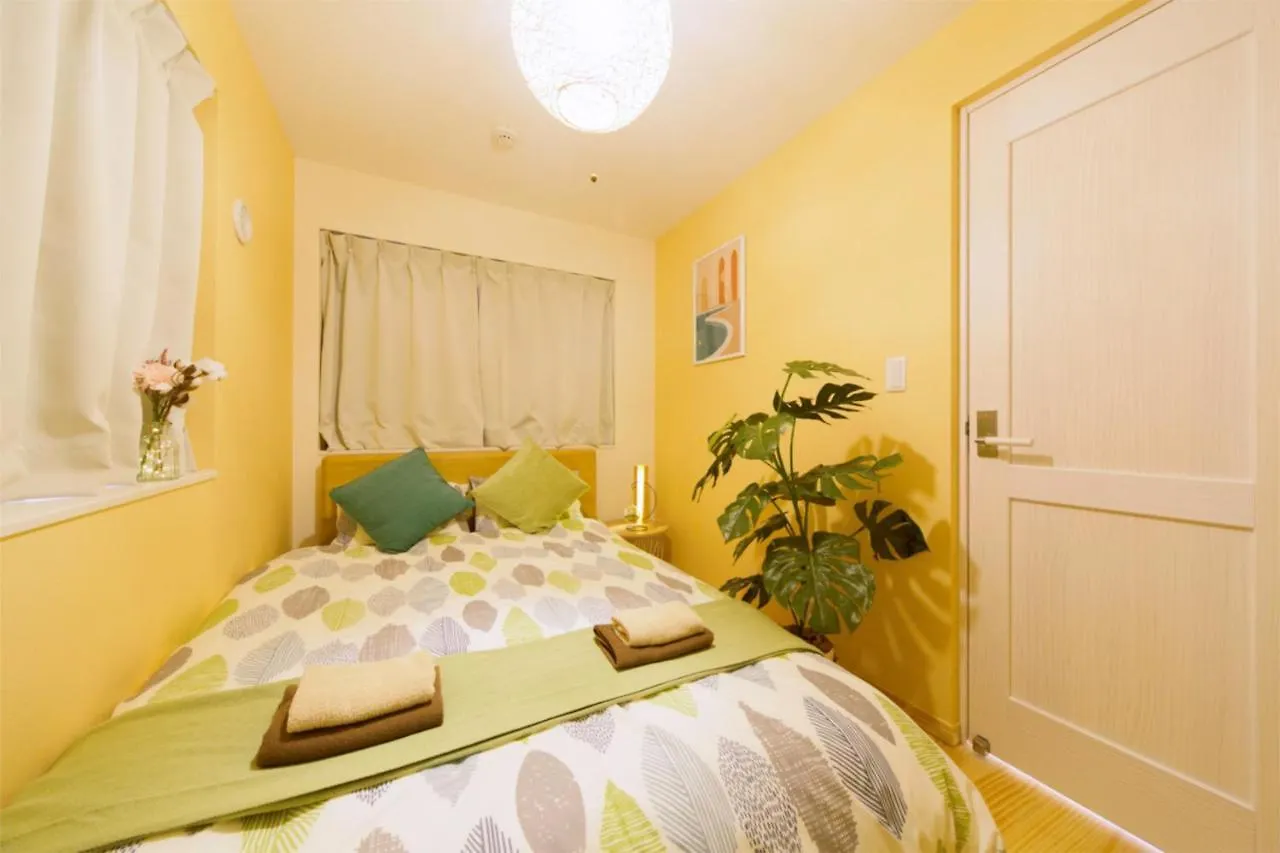 Nestay Villa Tokyo Otsuka