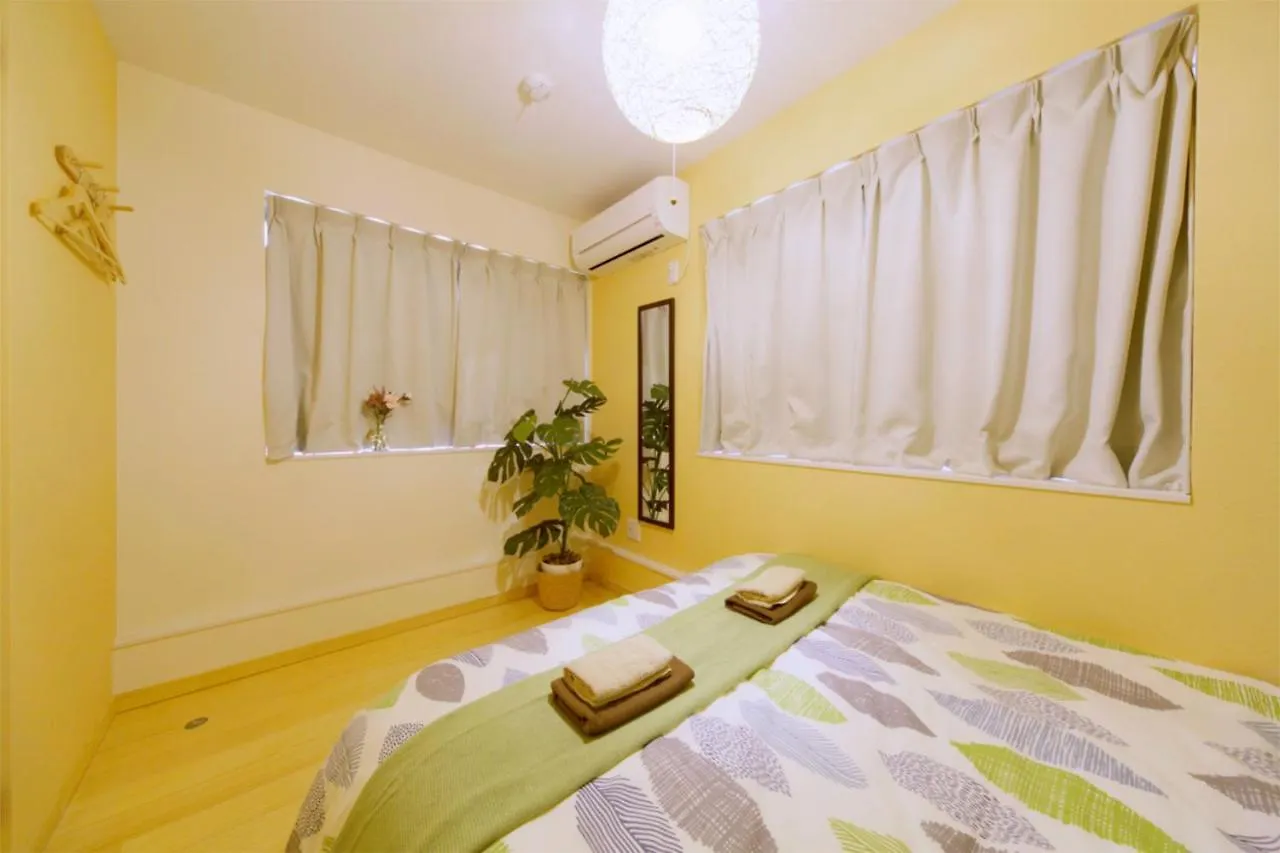 Nestay Villa Tokyo Otsuka