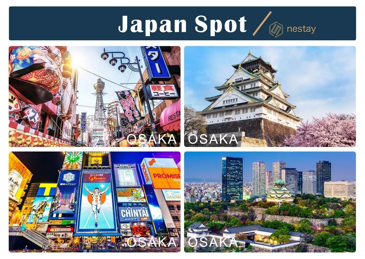 Nestay Villa Tokyo Otsuka