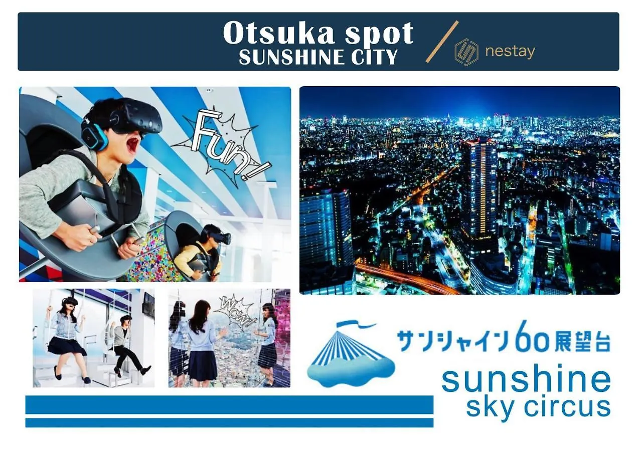 Nestay Villa Tokyo Otsuka