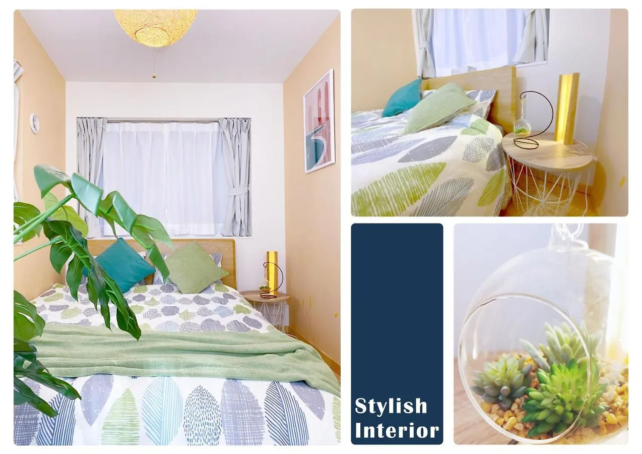 Nestay Villa Tokyo Otsuka