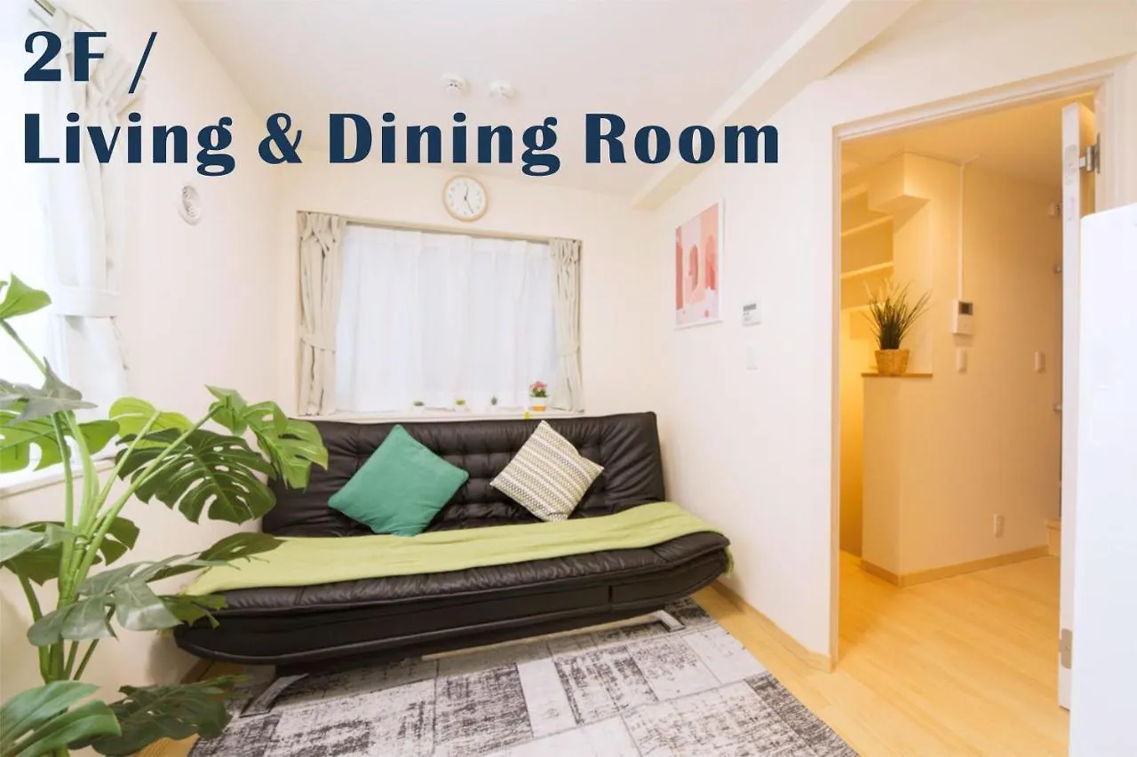 Nestay Villa Tokyo Otsuka
