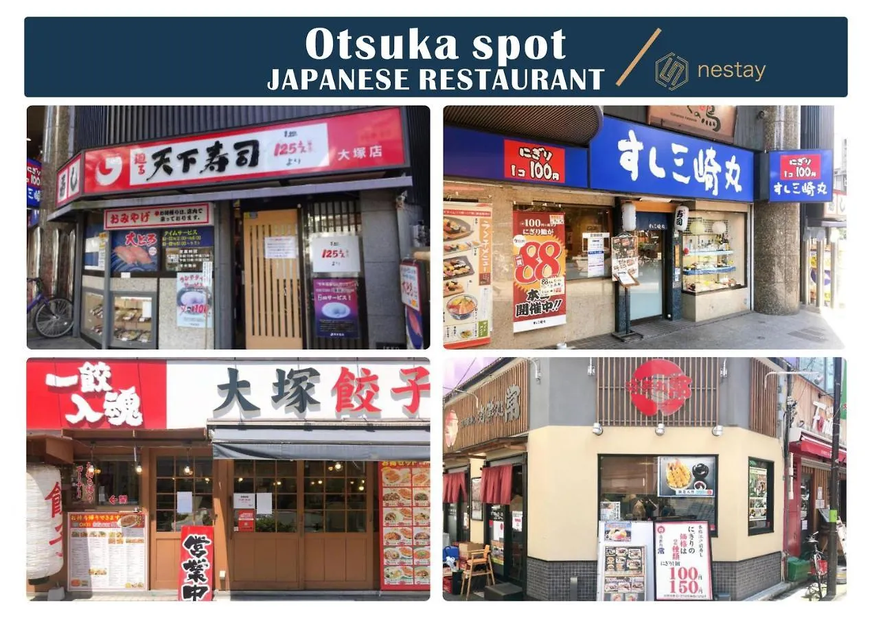 Nestay Villa Tokyo Otsuka 0*,  Japan