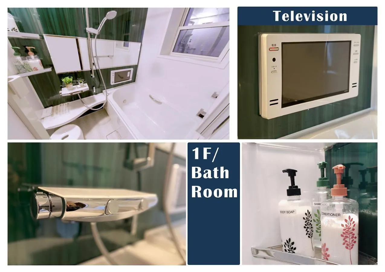 Nestay Villa Tokyo Otsuka Japan