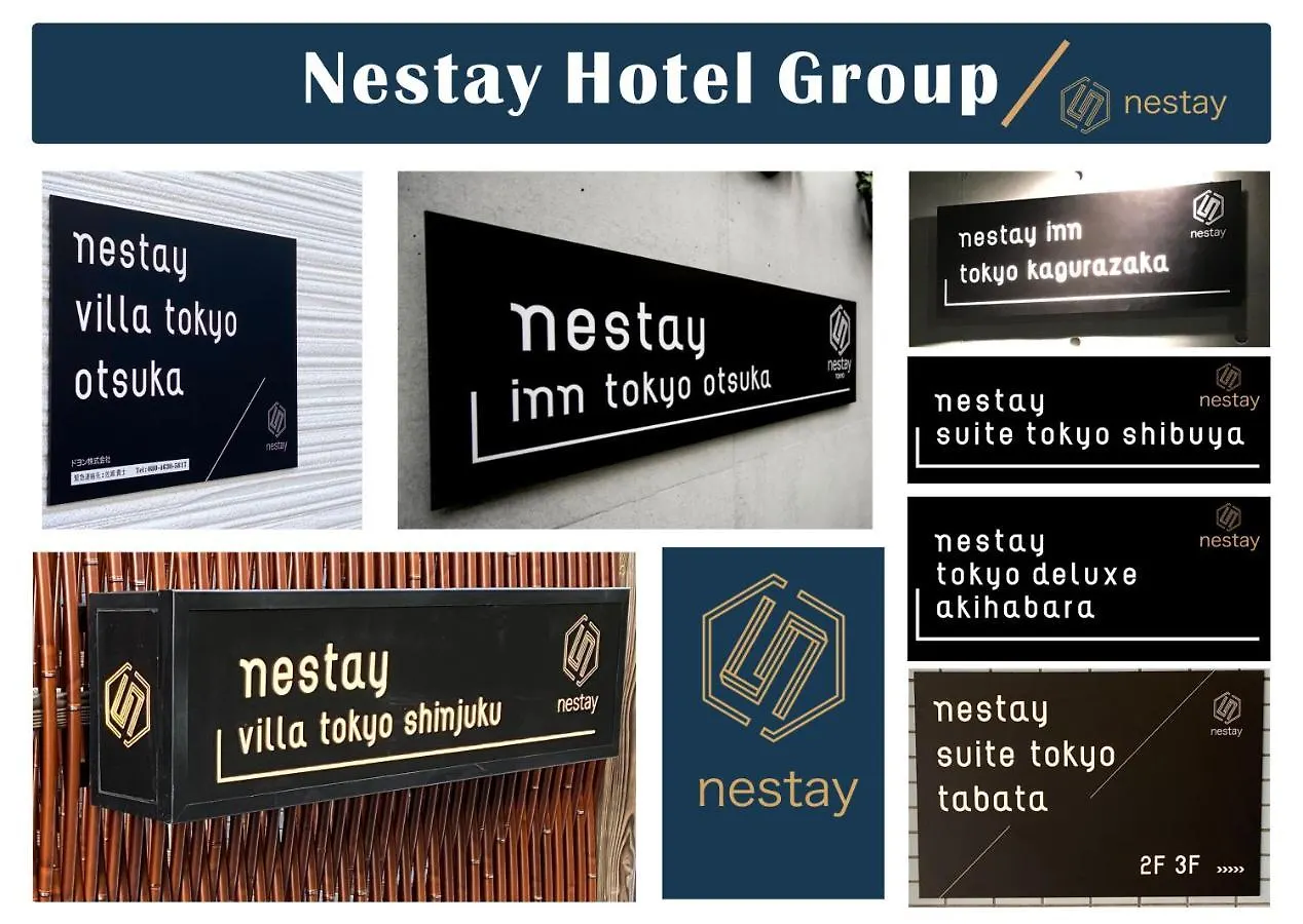 Nestay Villa Tokyo Otsuka