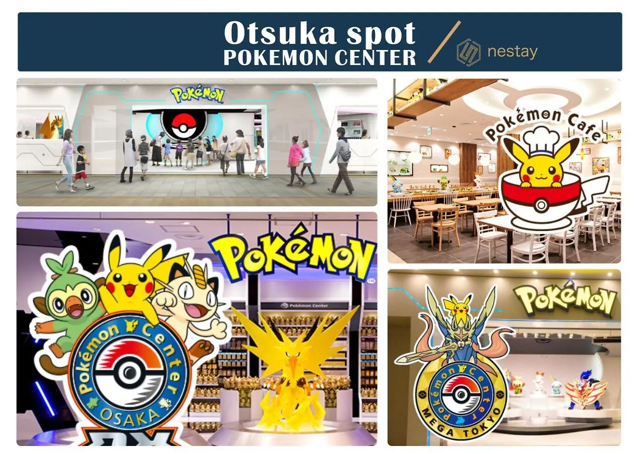 Nestay Villa Tokyo Otsuka